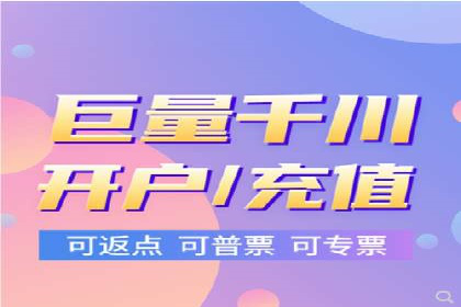 某sem代运营公司助力小企业逆袭大市场